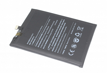 Аккумулятор (батарея) Amperin BN55 для телефона Xiaomi Redmi Note 9S