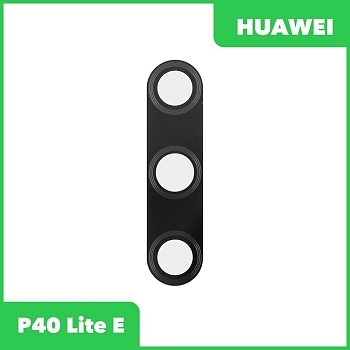 Стекло камеры для Huawei P40 Lite E (ART-L29)